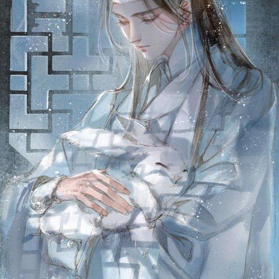 证监会：没收老虎、富途、长桥违法所得